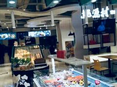 -桃源村(南大店)