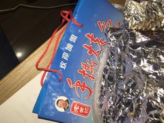 -老黄记手撕烤兔(玉林街店)