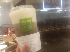 -奈雪的茶(石家庄万象城店)