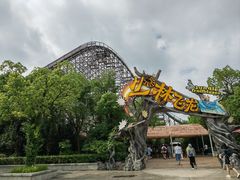 -芜湖方特东方神画