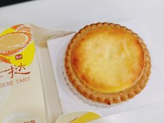-好利来(龙首印象城店)