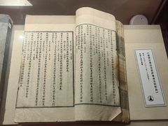 -张掖大佛寺景区