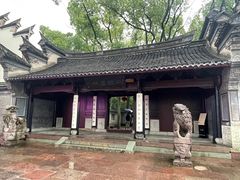 -天一阁博物院