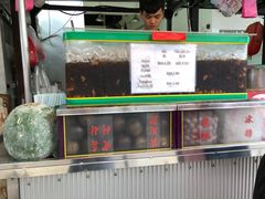 -罗汉果龙眼冰糖燉冬瓜