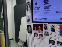 -方快-照相馆(长泰广场店)