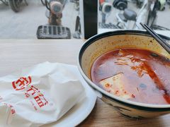 -宋益驴蹄子面肉夹馍(辛家庙店)