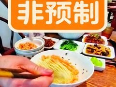 -苏面斋·本地传统苏式面馆
