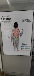 -極致刺青TATTOO STUDIO 私人订制