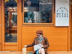 门面-METAL HANDS(五道营店)