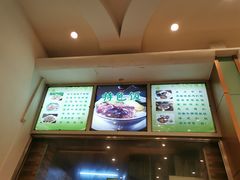 -华中科技大学东教工食堂