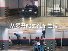 -哈贝卡汽车服务连锁(高新二路店)