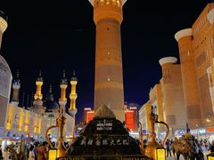 -新疆国际大巴扎