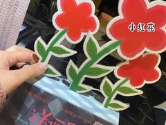-中影佰纳国际影城DMAX(花都广百广场店)
