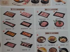 -花味·自助烤肉(大观天地店)