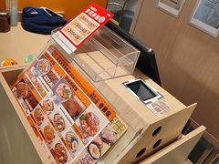 -吉野家(回龙观同成街店)
