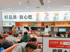 -小木屋拌饭(西安华阳城店)
