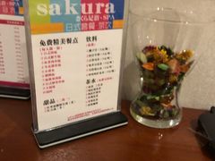 -笑傲江湖·影院式足道·SPA按摩(常发广场店)