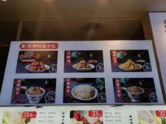 -成都你六姐·牛肉冒菜·麻辣香锅(长泰广场店)