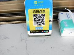 -景泰马记电烤串(沙子口店)