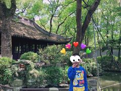 -绮园景区