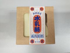 -都市甜心(印象城店)