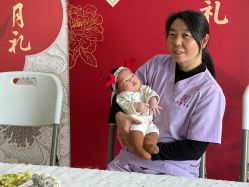 -禾馨·母婴护理月子中心(世纪大道店)