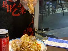 -三妹小龙虾·黄油蟹(华侨城总店)