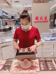 -周大生CHOW TAI SENG(成山路巴黎春天店)