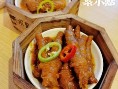 -茶小点(丽悦新天店)