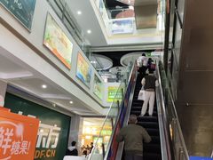 -天阳亲子广场(钱江新城店)