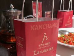 -千百味红餐厅·江西菜(绿地双子塔店)