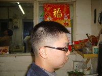 -兰建理发店