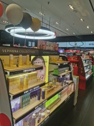 -丝芙兰Sephora