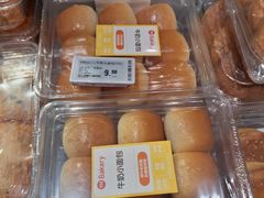 -百佳永辉超市(福田星河店)