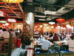 -矮板凳老火锅(宽窄巷子店)