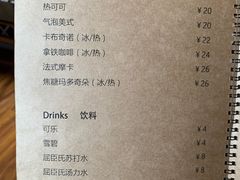 -0907餐厅(核桃园店)