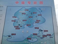 -巢湖姥山岛