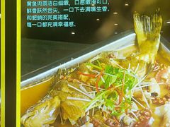 -老虎滩船说·海胆水饺·大连海鲜(老虎滩店)