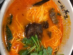 -和府捞面(天河领展广场店)