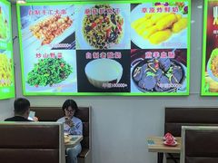 -老舅老蒙肉饼非遗店(一店)