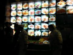 android_upload_pic-九转小磨·非遗东北菜(群力店)