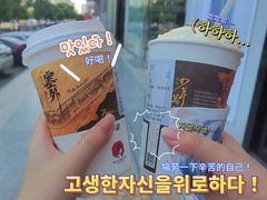 -茶颜悦色(花园道店)