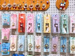-猫的天空之城概念书店(大学路店)