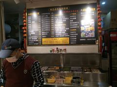 -味正点车轮饼可丽饼(南禅寺店)