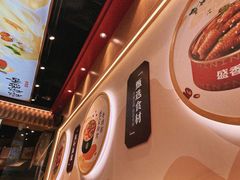 -盛香亭热卤(宝泰购物广场店)