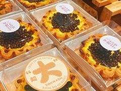 -迦南的早晨蛋糕甜品集合店