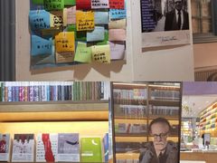 -三联韬奋书店(宽窄巷子店)