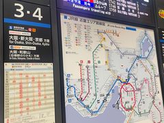 -关西机场 JR ticket office(Kansai Airport)