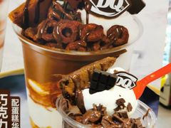 -DQ·蛋糕·冰淇淋(大宁国际商业广场店)