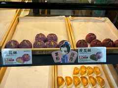 -南宋胡记(杭州灵隐寺店)